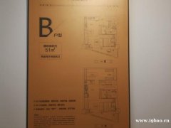 火车东站零距离直通车站里，双钥匙公寓，4.79米精装。总价百